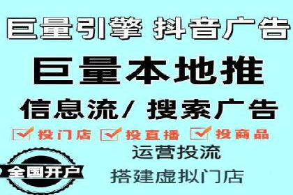 百度竞价个人开户的优化策略：从失败中学习，持续改进