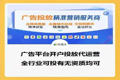 百度推广中的用户行为分析：基于案例的深度解析
